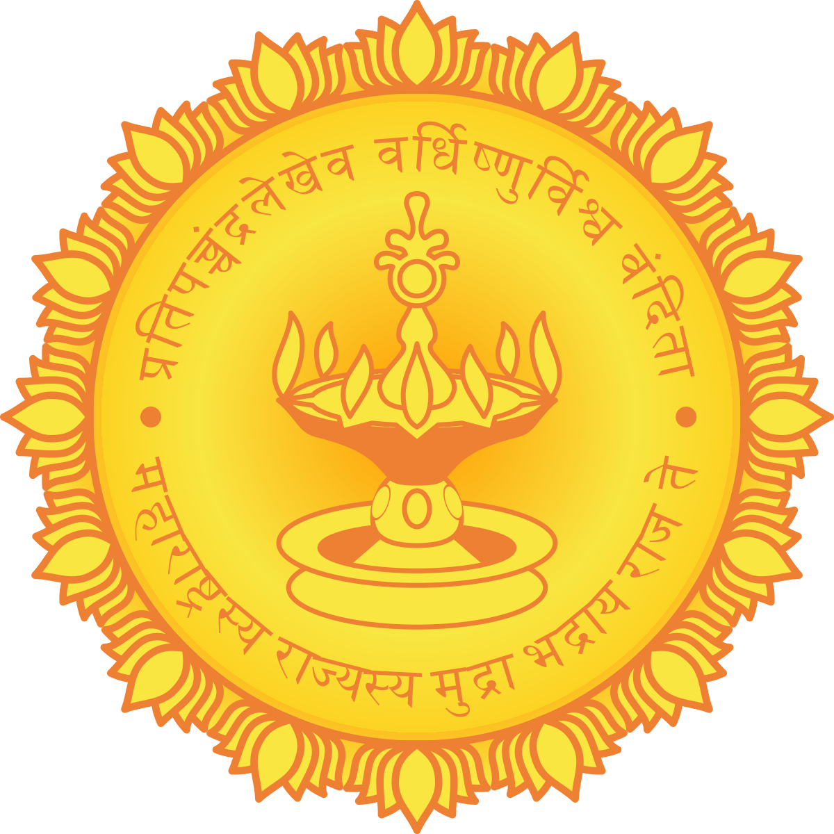 Rajmudra